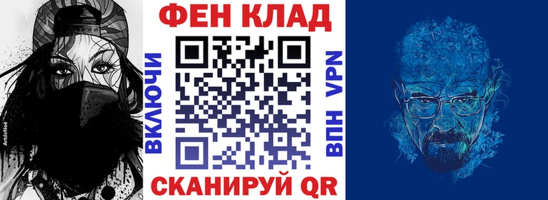 Купить где Гусь-Хрустальный Amphetamine VHQ