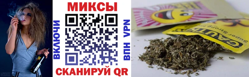 Купить закладки  Гусь-Хрустальный  БУТИРАТ Butirat 