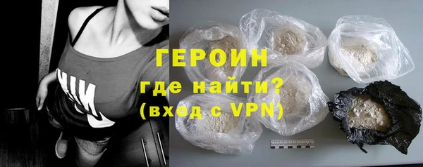 спайс Наволоки