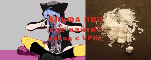 меф Навашино