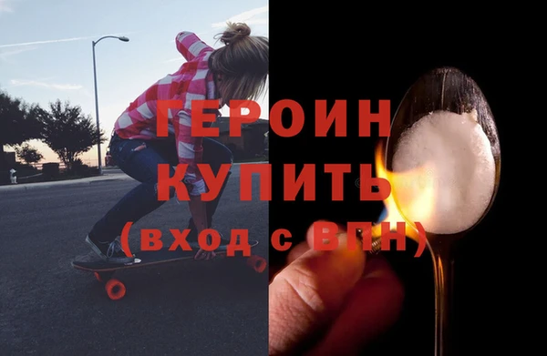 крисы Надым