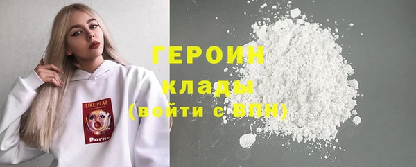 спайс Наволоки