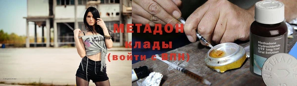 крисы Надым