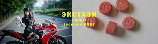 спайс Наволоки