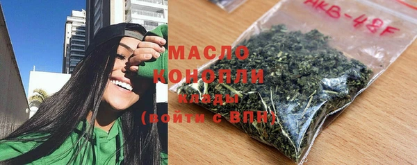 спайс Наволоки