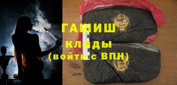 крисы Надым
