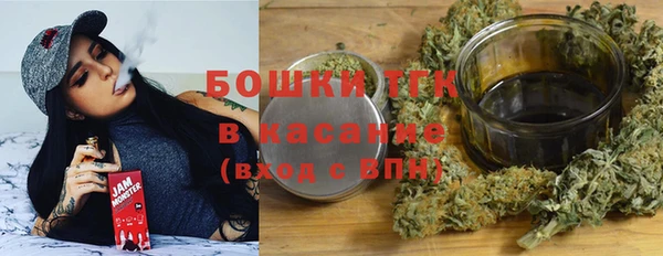 меф Навашино
