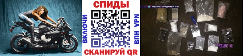 Купить закладки Гусь-Хрустальный Первитин Methamphetamine